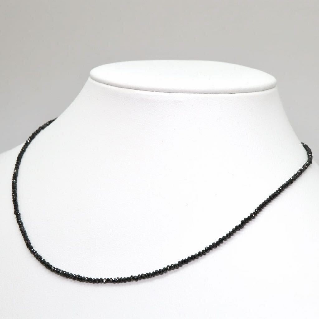 13.00ct!!＊K18WG 天然ブラックダイヤモンドネックレス＊m 約3.0g 約42.5cm necklace diamond ジュエリー jewelry DD0/EA0の画像3