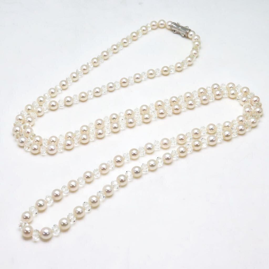 箱付き!!＊TASAKI(田崎真珠)アコヤ本真珠ロングネックレス＊m 約81.6g 約120.5cm pearl long necklace jewelry silver EB0/EF5の画像6