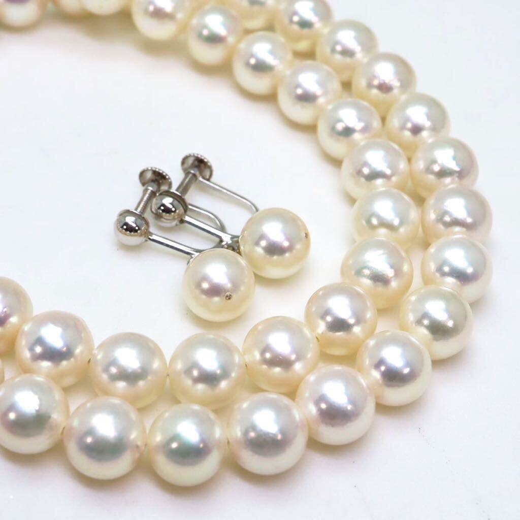 ＊アコヤ本真珠ネックレス・K14WGイヤリング＊m 約38.1g 約7.5~8.0mm あこや パール pearl necklace earring jewelry silver EA2/EB0_画像1