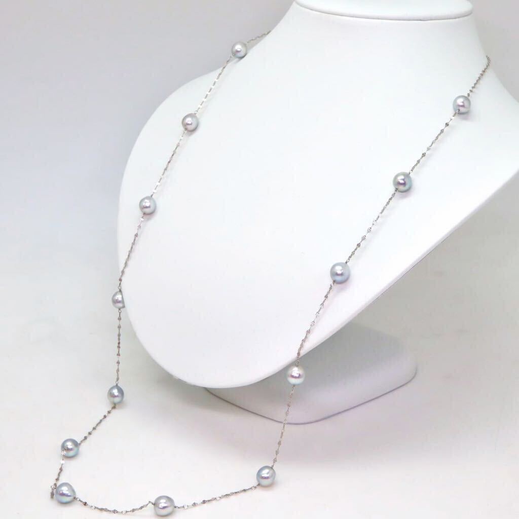 大珠!!＊K18WGアコヤ本真珠ステーションネックレス＊●a 約12.3g 約80.0cm 約8.0~8.5mm あこや pearl necklace accessory jewelry EB0/EB0_画像1