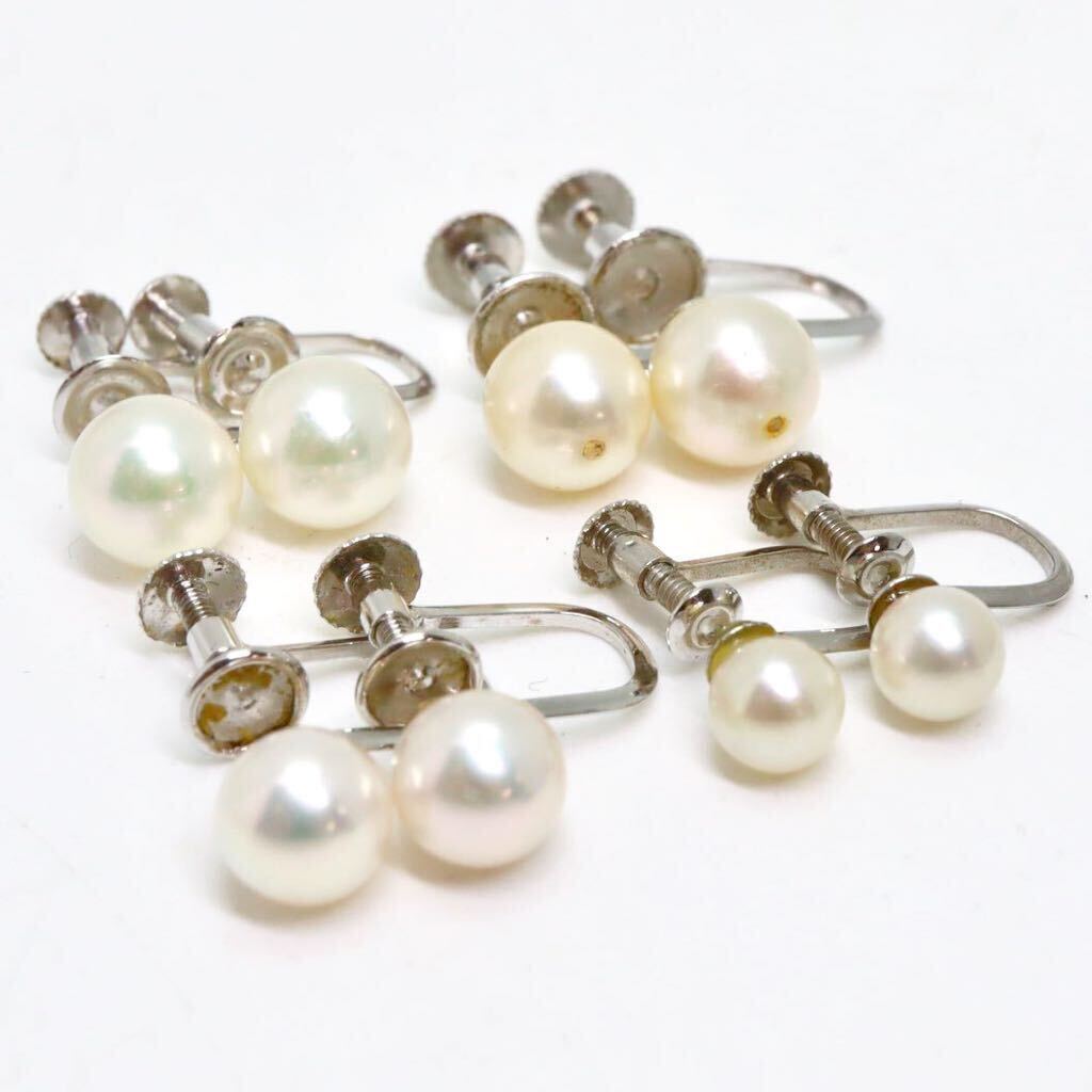 ＊K14WGアコヤ本真珠イヤリング4点おまとめ＊a 約5.8g 約5.0~6.5mm パール pearl ジュエリー earring pierce jewelry EA9の画像1