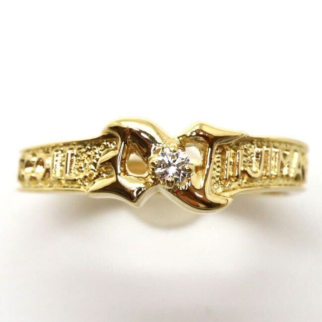 ＊MIKIMOTO(ミキモト)K18天然ダイヤモンドリング＊a 約2.9g 約8.5号 diamond ring 指輪 jewelry ジュエリー EB4/EB6の画像3
