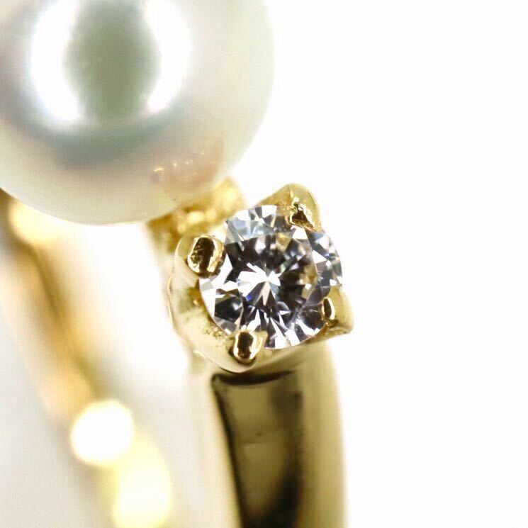 美品!!＊MIKIMOTO(ミキモト)K18アコヤ本真珠ベビーパール/天然ダイヤモンドリング＊a 1.8g 9号 diamond ring 指輪 jewelry EB0/EB8の画像6