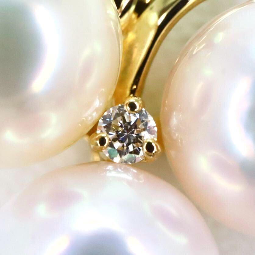 ＊MIKIMOTO(ミキモト)K18アコヤ本真珠/天然ダイヤモンドペンダント＊a 3.0g 38.0cm パール pearl diamond jewelry pendant EA5/EB0の画像5