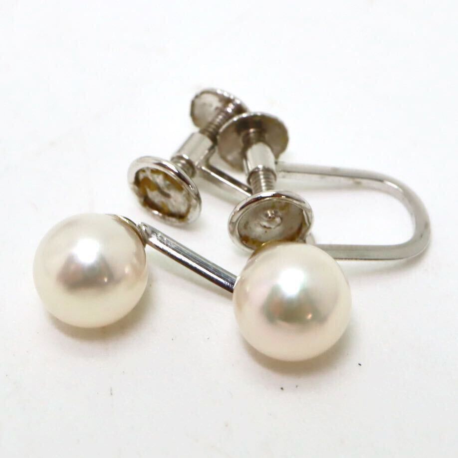 ＊K14WGアコヤ本真珠イヤリング4点おまとめ＊a 約5.8g 約5.0~6.5mm パール pearl ジュエリー earring pierce jewelry EA9の画像5