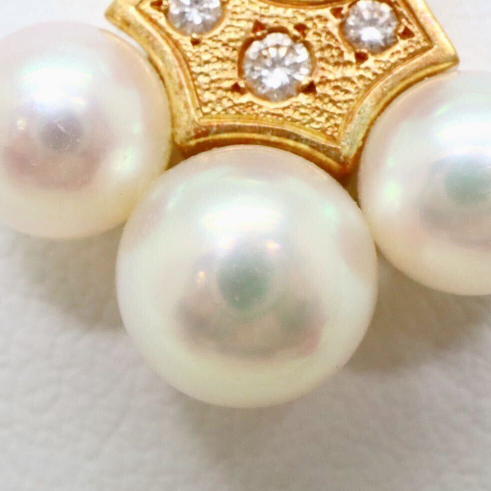 ＊MIKIMOTO(ミキモト)K18アコヤ本真珠/天然ダイヤモンドペンダント＊a 5.9g 40.5cm パール pearl diamond jewelry pendant EC6/ECの画像7