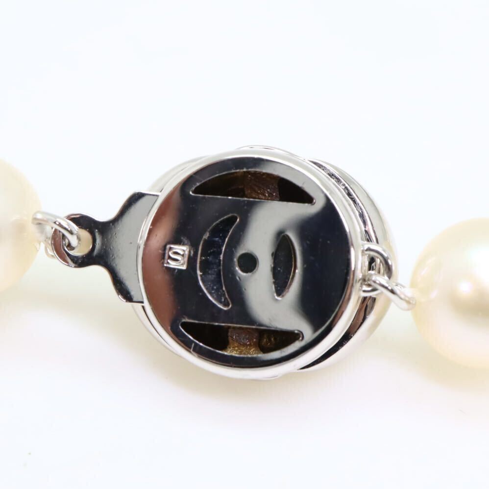 証明書付き!!＊TASAKI(田崎真珠)アコヤ本真珠ネックレス＊a 43.5g 42.0cm 8.0~8.5mm パール pearl necklace jewelry silver EE0/EG0の画像7