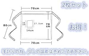 Ｙヤクニタツ エプロン 2枚セット カフェエプロン サロン エプロン ソムリエエプロン 前掛け 飲食店 男女兼用 キッチン シェフ_画像3