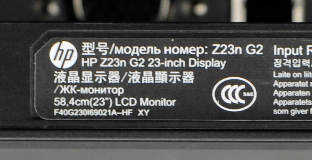 M◆HP(ヒューレッドパッカード)/24型ワイド液晶/Z23n G2/IPSパネル/フルHD/白色LED/3辺狭額縁ベゼル/VGA,Display Port,HDMI(1_画像6