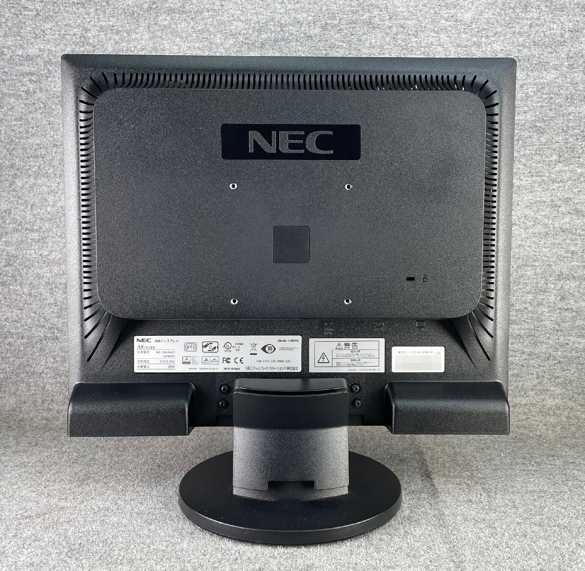 M◆NEC(日本電気)/19型液晶ディスプレイ/LCD-AS193Mi-B5/広角視野IPSパネル/白色LEDバックライト/VGA,DVI,スピーカー(1の画像5