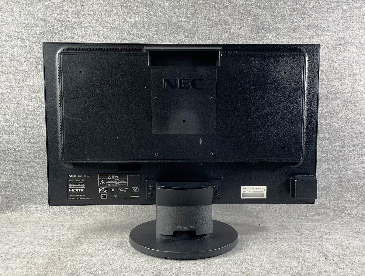 M◆NEC(日本電気)/21.5型ワイド液晶/LCD-AS223WMi-BK/IPSパネル/フルHD/LED/フリッカー/ブルーライト/VGA,DVI,HDMI,スピーカー(1の画像4