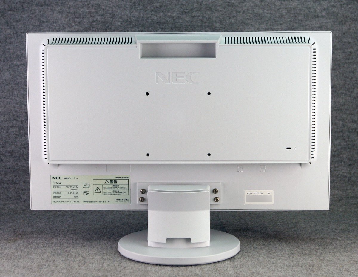 M◆NEC(日本電気)/21.5型ワイド液晶ディスプレイ/LCD-L220W/白色LEDバックライト/ブルーライト低減/フリッカーフリー/VGA,DVI(3_画像4