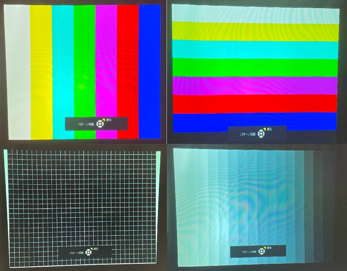 M Panasonic/6200lm 業務用液晶プロジェクター/PT-EX620J/使用 M Panasonic/6200lm 業務用液晶プロジェクター/PT-EX620J/使用