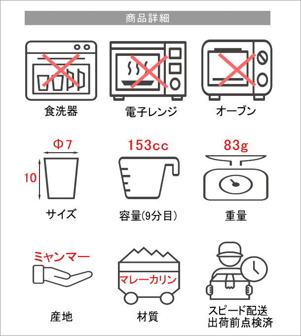 コーヒーカップ 湯呑 湯呑み 木製 ウッド おしゃれ 天然木 スリム マレーカリン コップ ナチュラル 湯飲み 木のスリムカップ_画像5