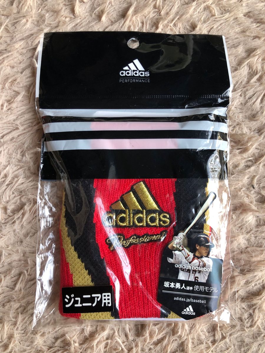 未使用品 adidas アディダス 読売ジャイアンツ 坂本勇人選手使用モデル リストバンド Jrサイズ