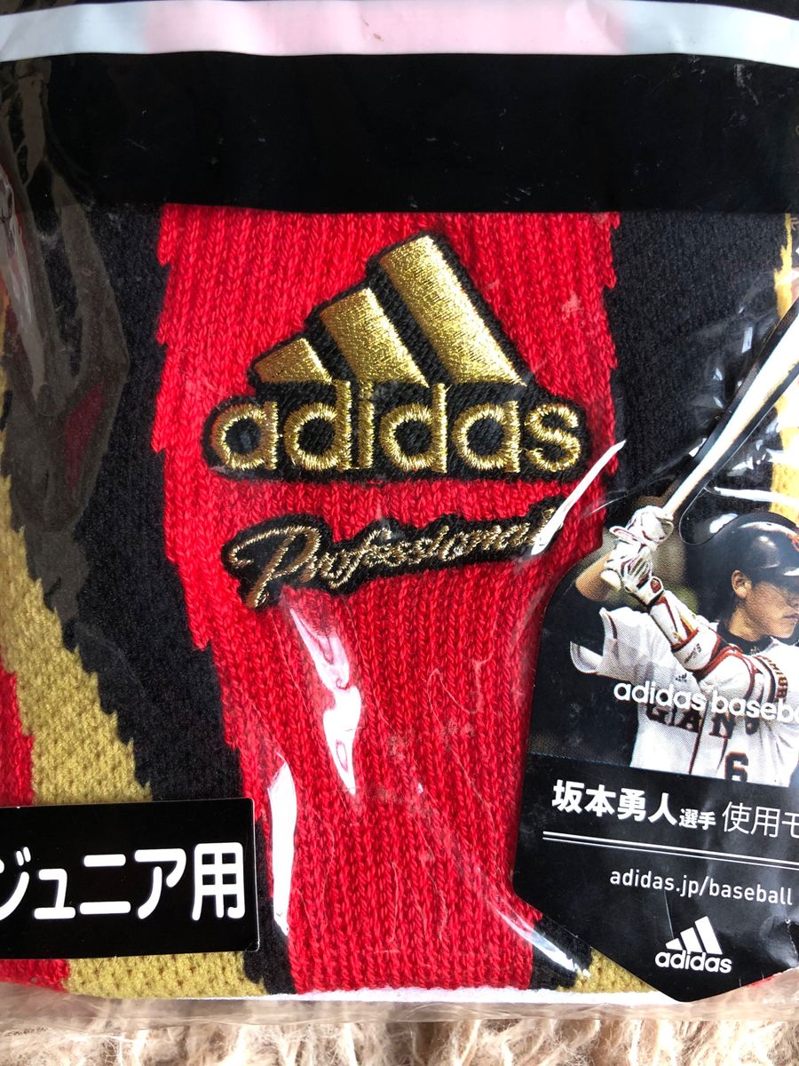 未使用品 adidas アディダス 読売ジャイアンツ 坂本勇人選手使用モデル リストバンド Jrサイズ