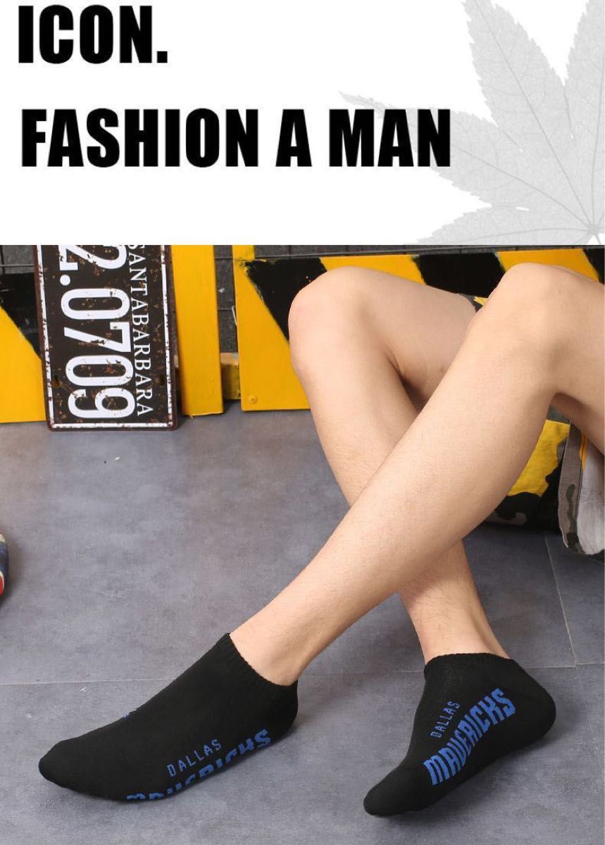 新作品　メンズソックス　10足セット ショートスニーカーソックス くるぶしスポーツソックス　まとめ売り男性靴下