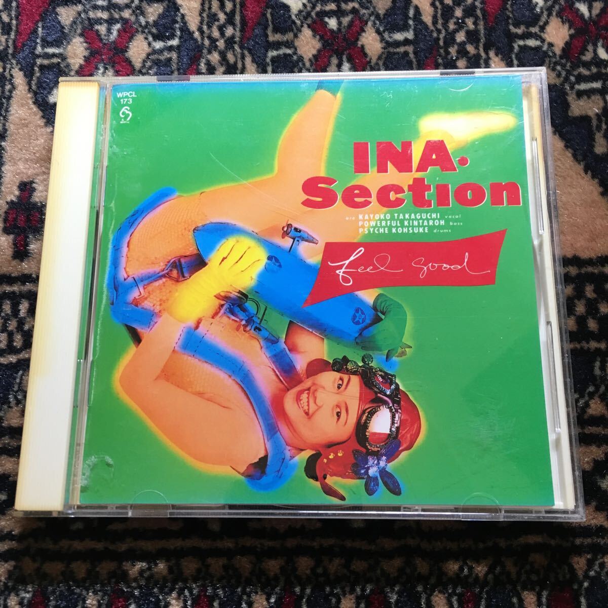 CD INA SECTION FEEL GOOD 花より男子 ひとり万華鏡といった変幻自在のヴォーカルで色々と楽しませてくれるハリウッドロック SIXTY RECORDS_画像1