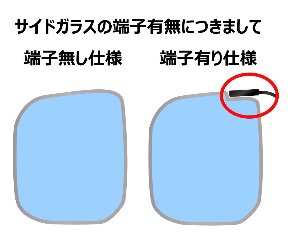 【ノーマルスモーク透過率3％】スズキ ソリオ (MA27S/MA37S) カット済カーフィルム リアセット_画像2