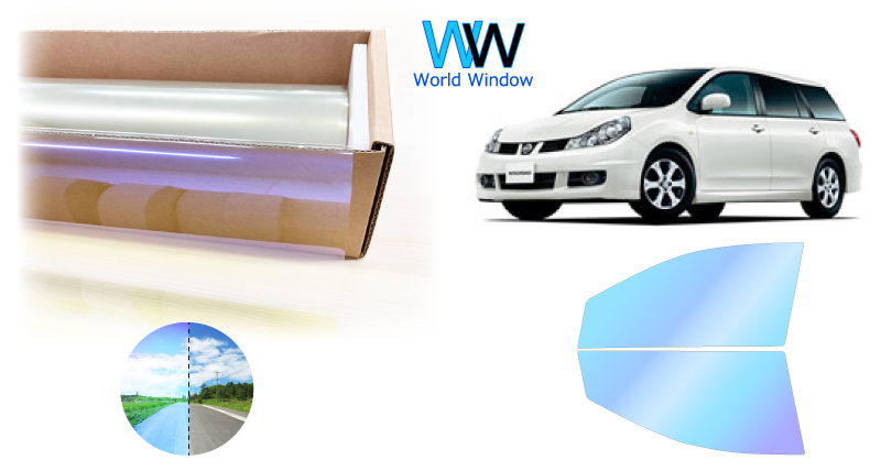 .. Aurora ( departure color ) 81% Wingroad (Y12/NY12/JY12) cut car film front door set 