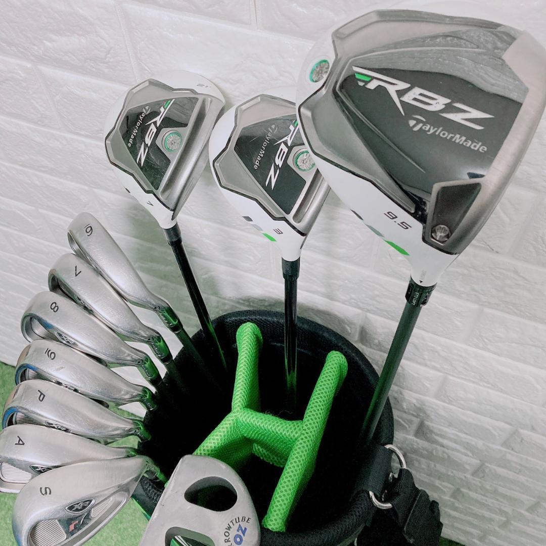 ゴルフクラブセット テーラーメイド RBZ 12本 男性 右利き セット ドライバー アイアン パター キャディバッグ 初心者