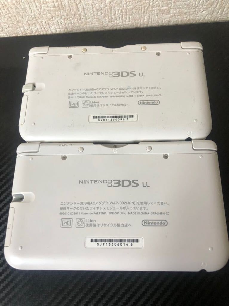 任天堂 3DS LL ホワイト ゲー厶機 2台 まとめ ニンテンドー3DS _画像3