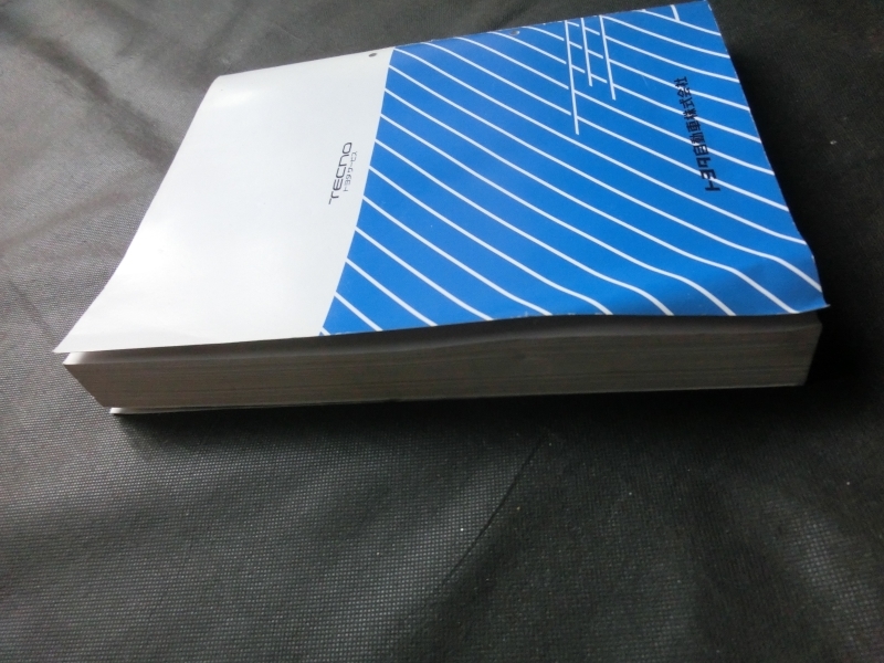 希少☆『トヨタ WISH ウィッシュ 新型車解説書 2009年4月 平成21年 ZGE2#G系 ZGE2#W系 no.NM12G0J』_画像9