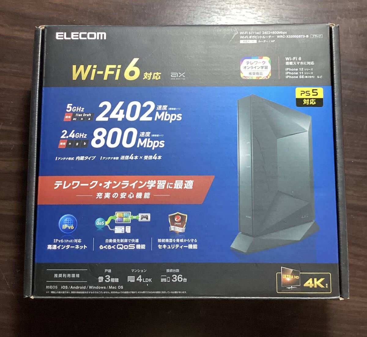 Wi-Fi 6(11ax) 2402+800Mbps Wi-Fi ギガビットルーターWRC-X3200GST3-B/ 中古/動作済み_画像1