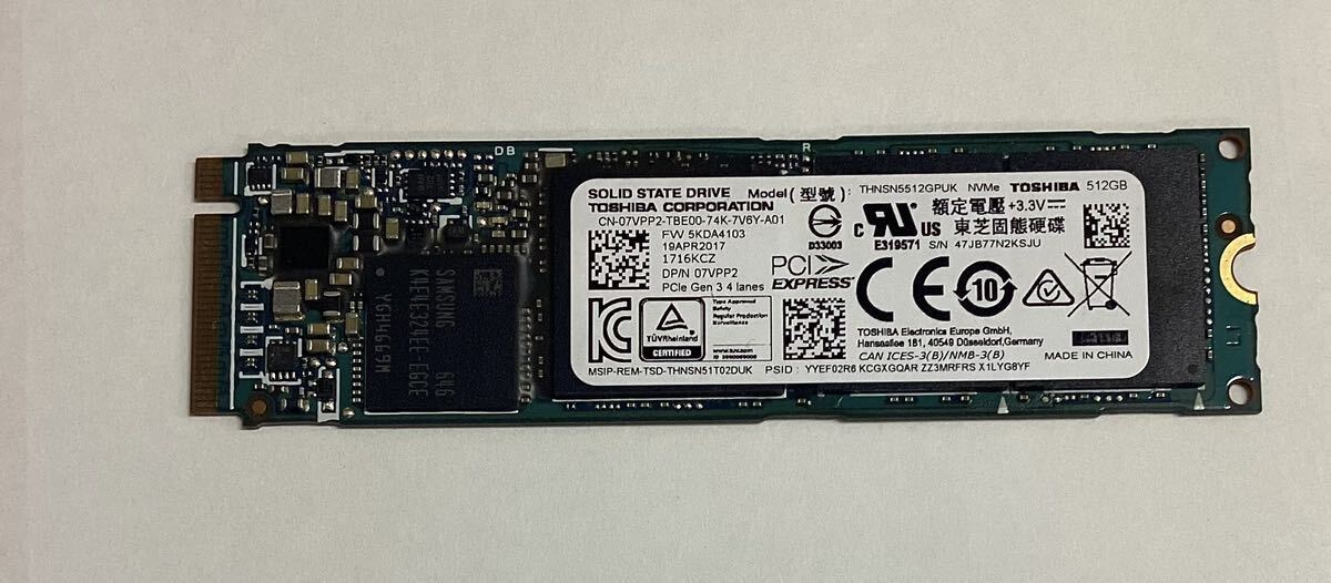 TOSHIBA SSD THNSN5512GPUK M.2 NVMe 512GB/使用時間:6896hの画像1