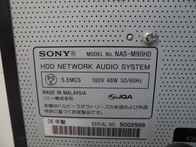 3-61 0◇SONY/ソニー システムコンポ NAS-M90HD ♪リモコン付き♪ 0◇_画像8