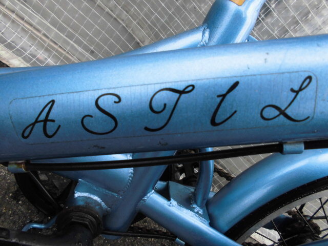 3-133 0◇ASTIL/アスティル? 16インチ折りたたみ自転車 JQ201203020 ♪直接引き取り可♪ 0◇の画像9