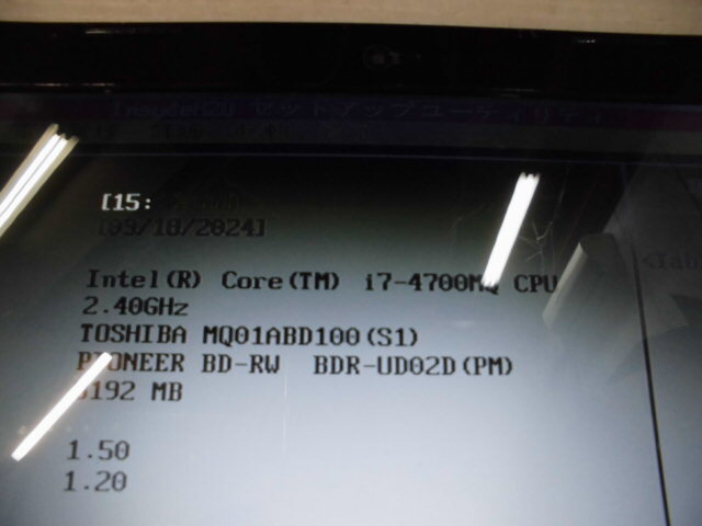 3-413 7◇TOSHIBA/東芝 ノートPC/corei7-4700MQ PT55467KBXR 7◇_画像3