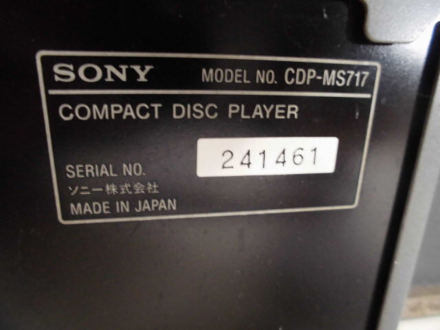 3-503 8*SONY/ Sony system player TC-TX717/ST-MS717/TA-MS717/MDS-MS717/CDP-MS717 8*