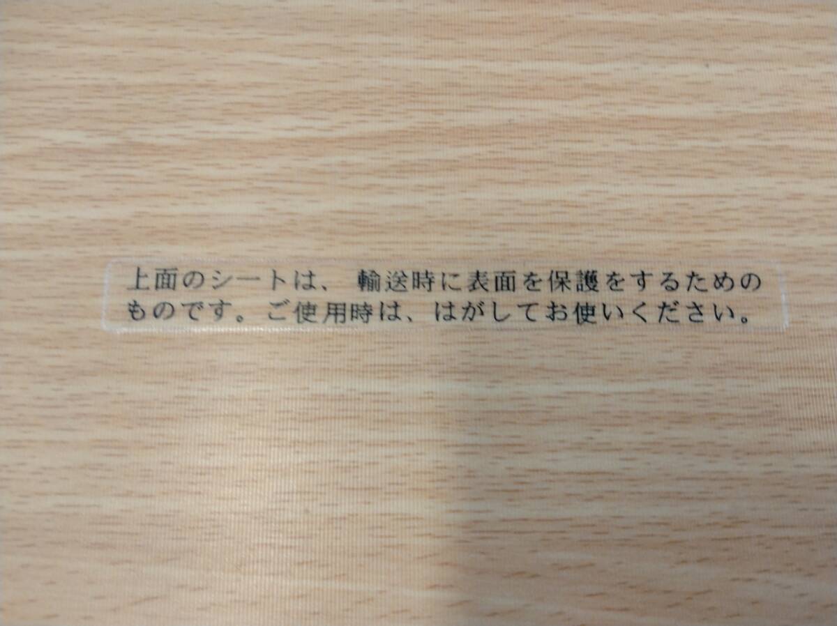 あ//しH1029【埼玉県川口市発】　フランスベッド(株)　FB 自立支援テーブル60 直接引き取り大歓迎_画像8