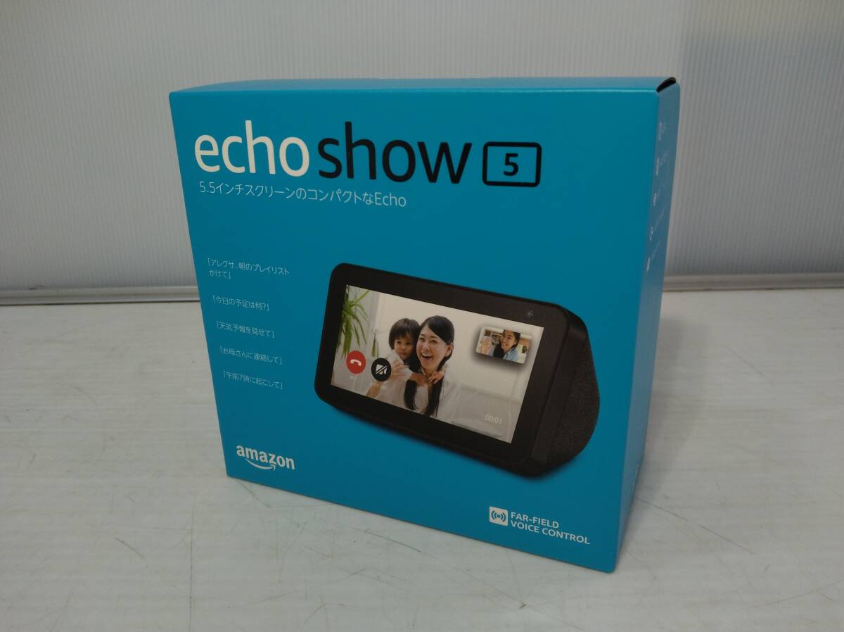 あ//しH1016 【未開封・保管品】 Amazon アマゾン Echo Show5 第3世代 スマートディスプレイ スマートスピーカー Alexa