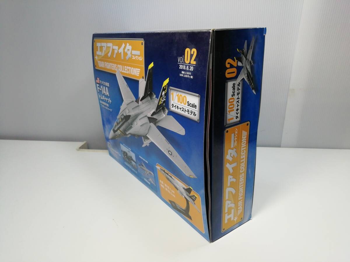 あ//H6404 エアファイターコレクション 1/400 Scale Vol.01 航空自衛隊 F-4EJ改ファントムⅡ/Vol.02 アメリカ海軍 F-1Aトムキャットの画像6