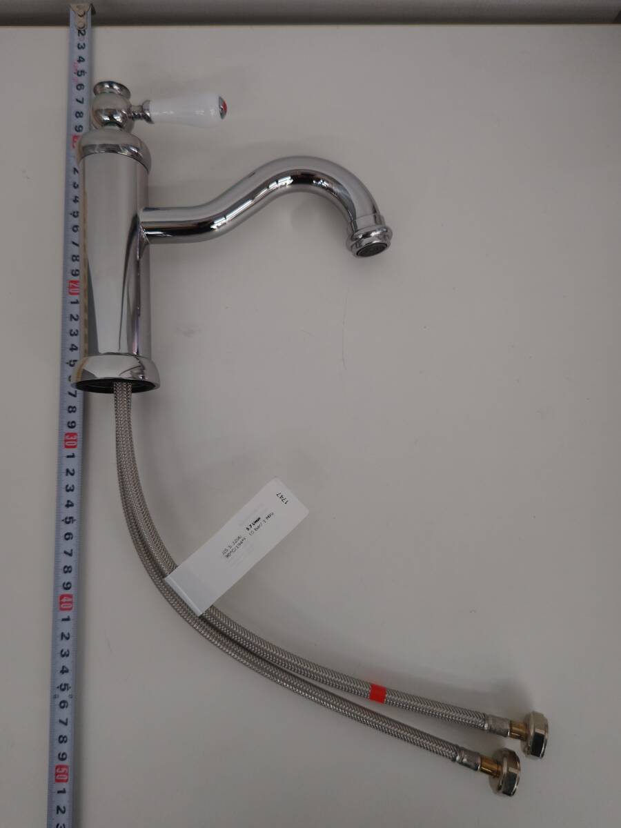あ//J6671 【未開封・未使用・保管品】IKEA イケア 洗面台用混合栓 HAMNSKAR ハムンシュールの画像4