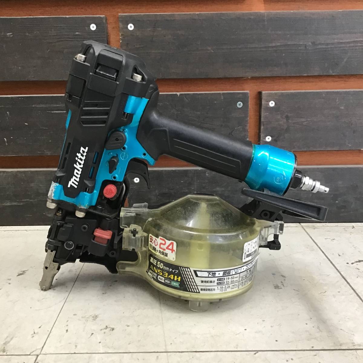 【中古品】マキタ/makita 高圧エア釘打ち機 AN534HM ■送料無料・代引き・店頭受取対応■