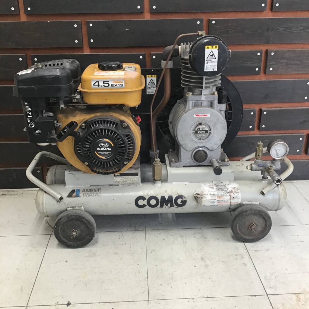 中古品 / 店頭受取り限定】 アネスト岩田/IWATA エンジン 中古品 / 店頭受取り限定】 アネスト岩田/IWATA エンジン