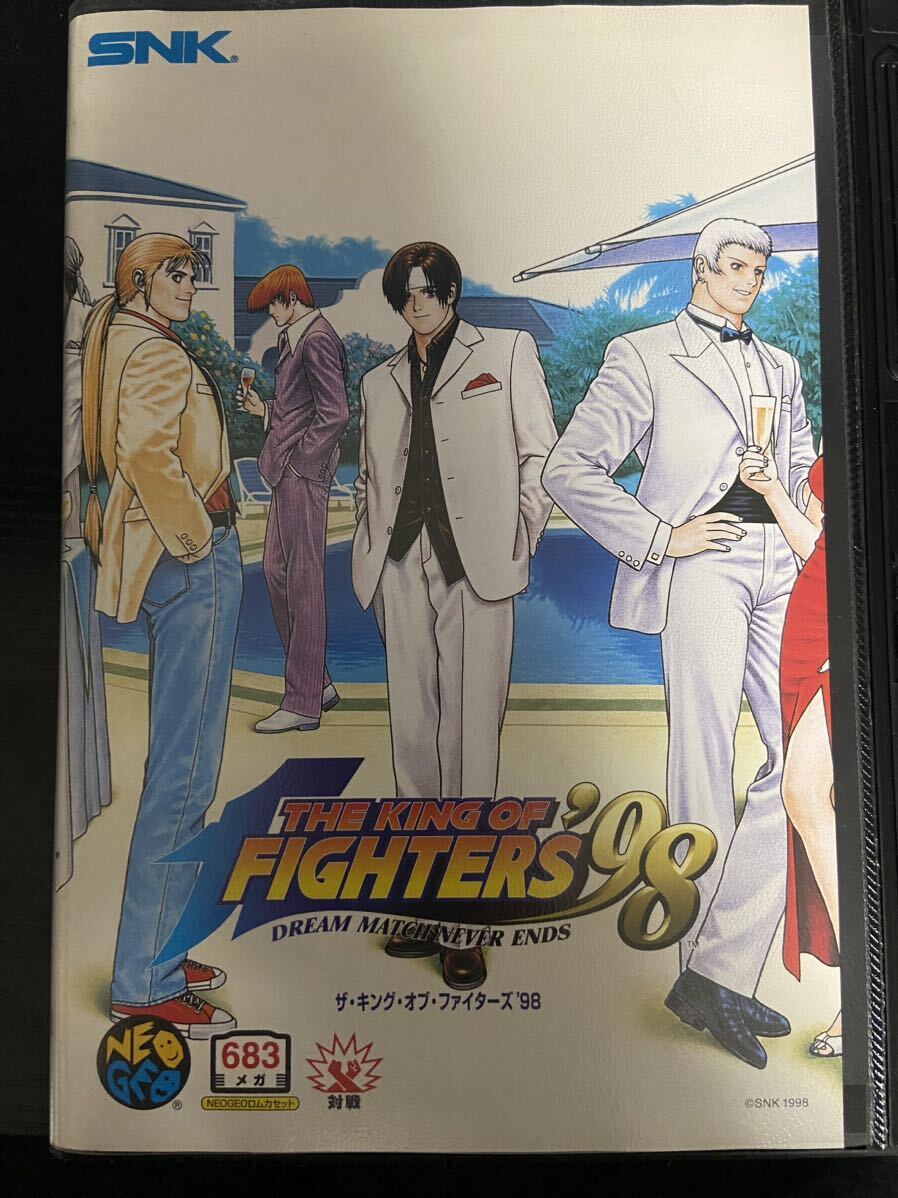 【NEOGEO】 THE KING OF FIGHTERS 98 ザ・キング・オブ・ファイターズ98 中古_画像1