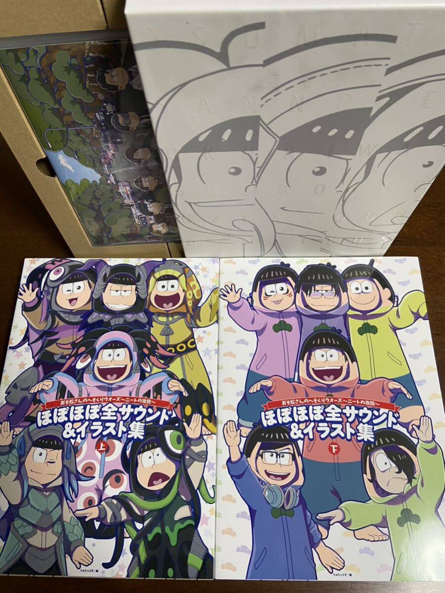 Yahoo!オークション - おそ松さんのへそくりウォーズ 〜ニートの Yahoo!オークション - おそ松さんのへそくりウォーズ 〜ニートの