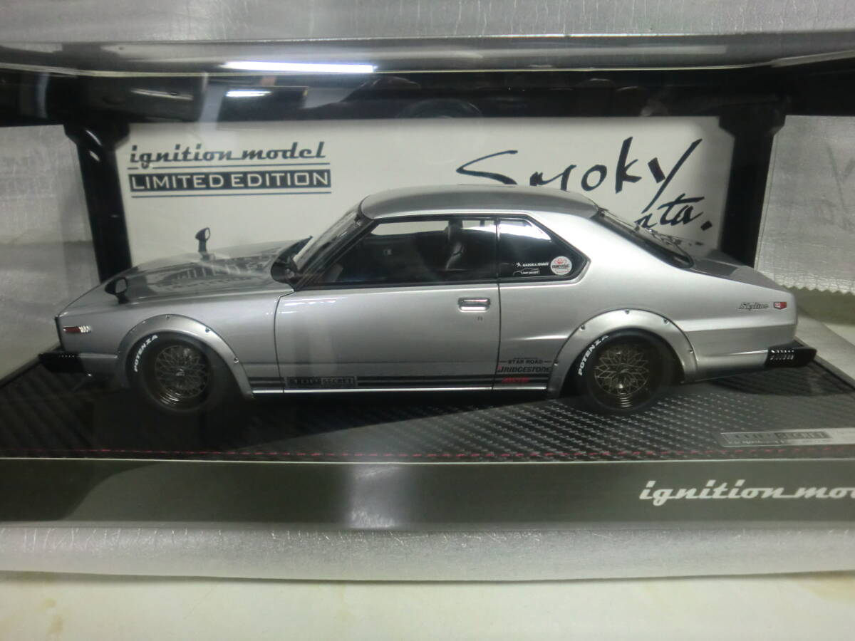 イグニッションモデル 1/18 トップシークレット スカイライン ジャパン R (C210) シルバー With Mr. Smokey Nagata_画像2