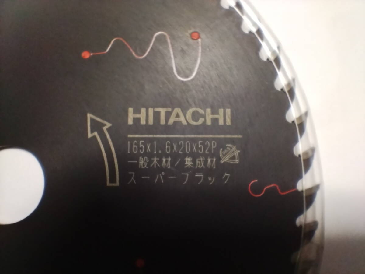 新品未使用 チップソー HITACHI 日立 HIKOKI スーパーブラック 165×1.6×20×52P 一般木材／集成材_画像2