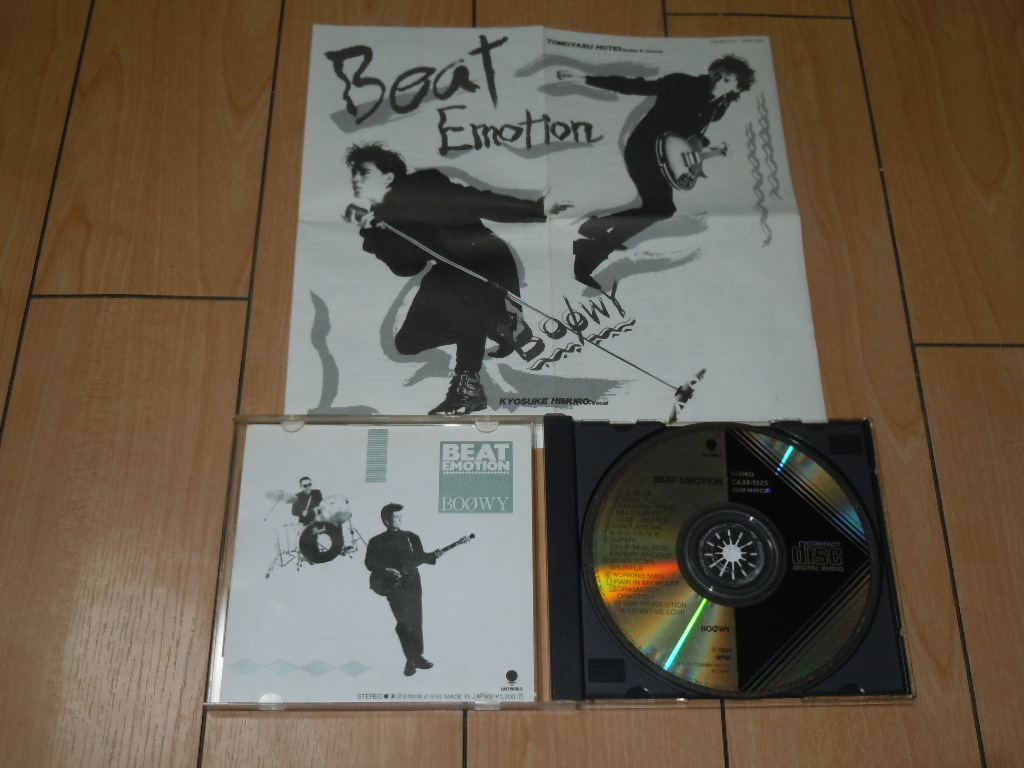 CDアルバム★ボウイ BOOWY / BEAT EMOTION ビートエモーション★氷室京介,布袋寅泰,B・BLUE,ONLY YOU,WORKING MAN,BEAT SWEET_画像3