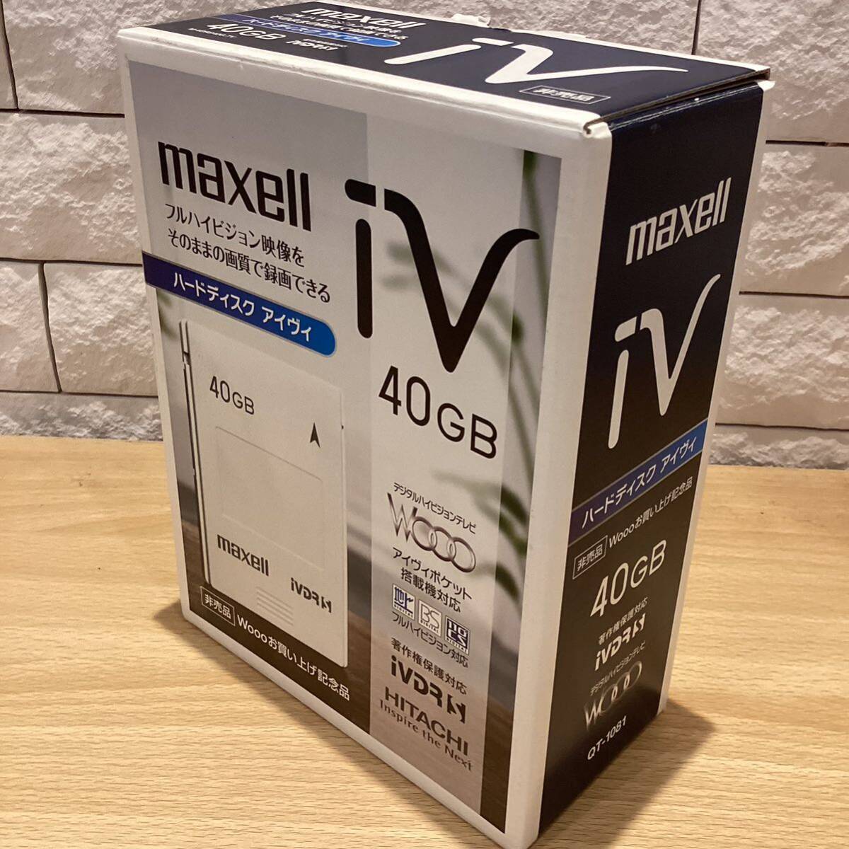 【5265】maxell マクセル　ハードディスク　アイヴィ　40GB 非売品　未使用_画像10