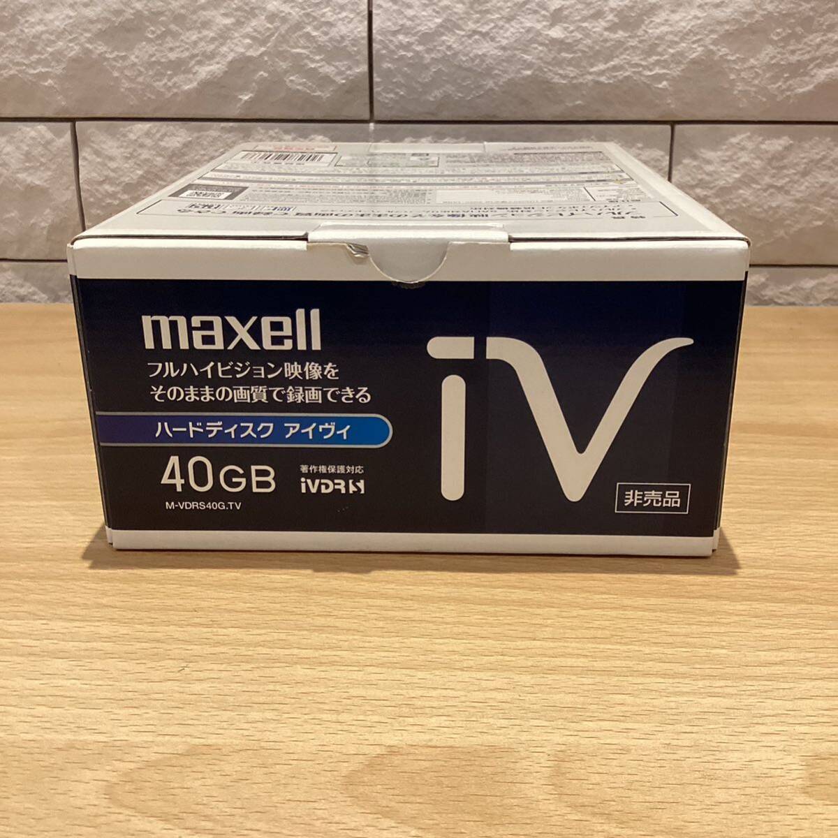 【5265】maxell マクセル　ハードディスク　アイヴィ　40GB 非売品　未使用_画像8