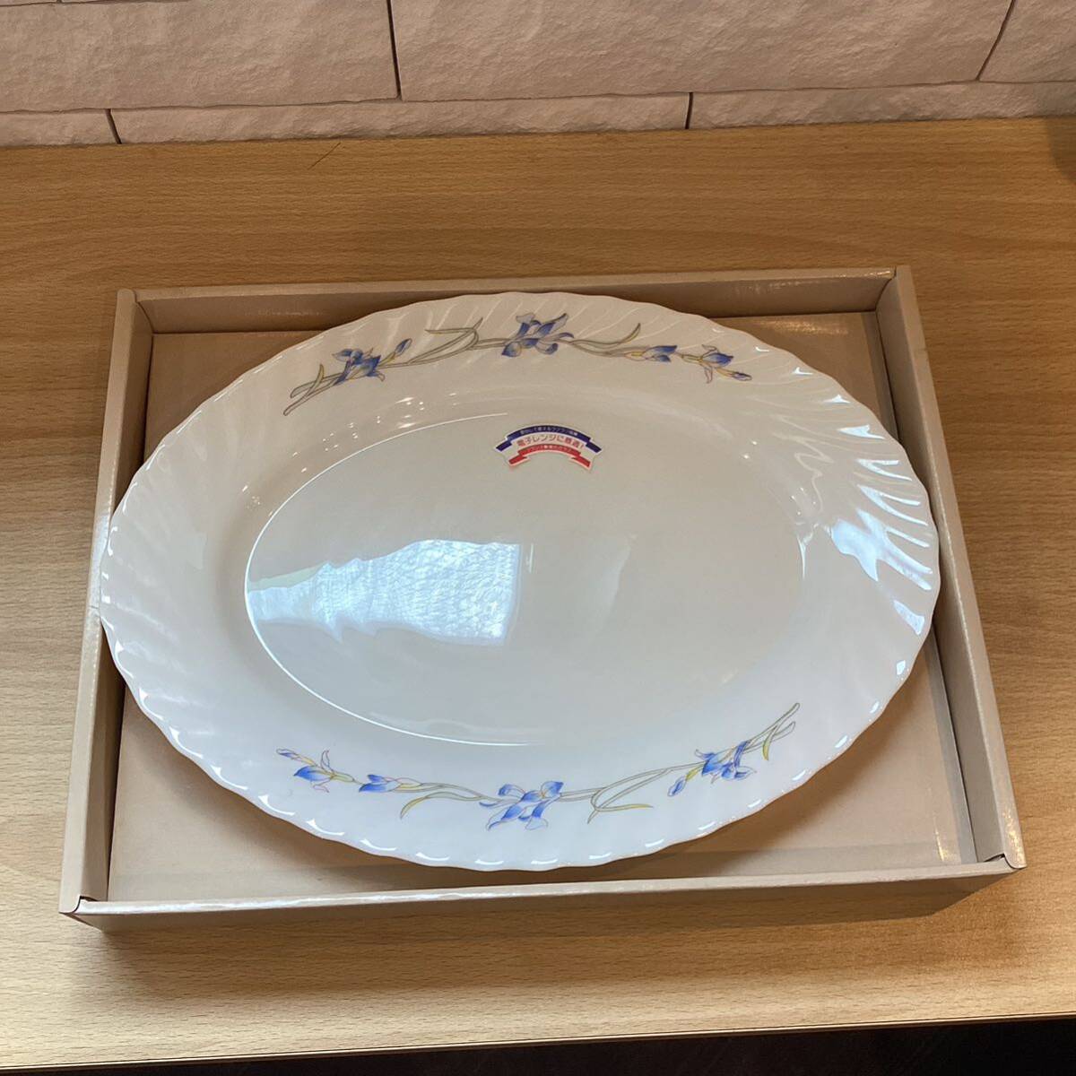 【8244】arcopal ディナー皿　大皿 食器 洋食器 箱付_画像6