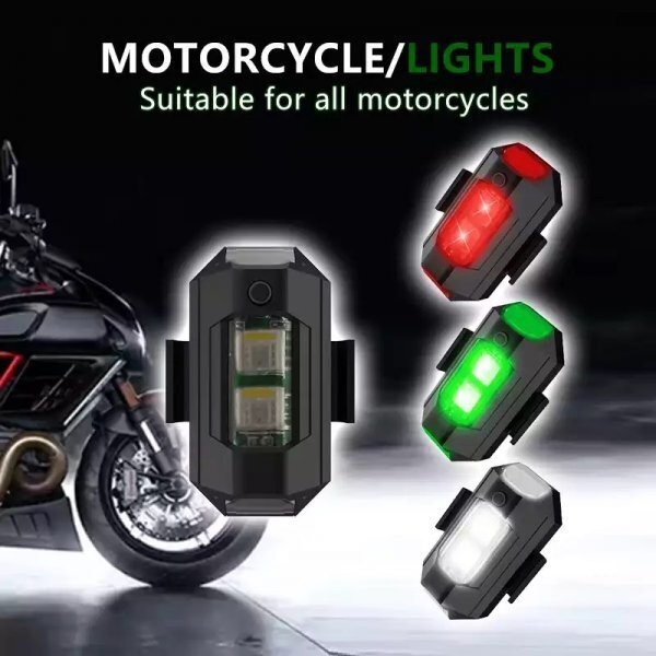 国内発送　オートバイ　簡単設置　充電式　LED フラッシュライト　2個セット_画像1