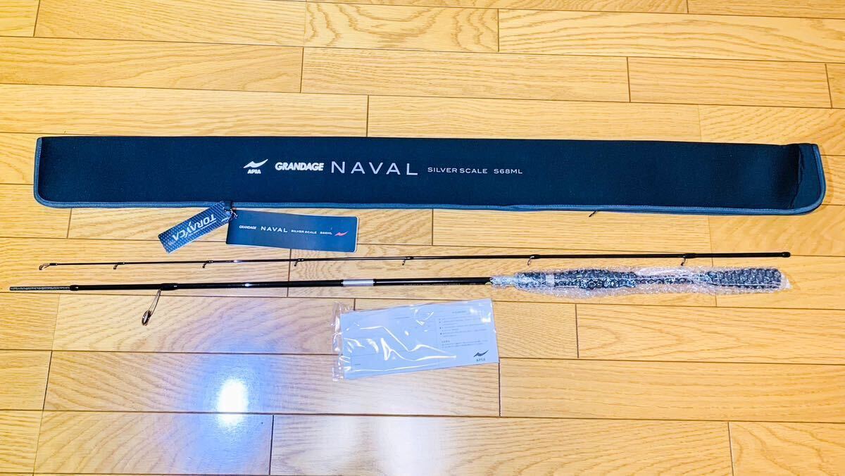 Bibian 比比昂- ☆新品・未使用☆ アピアグランデージシルバー Bibian 比比昂- ☆新品・未使用☆ アピアグランデージシルバー