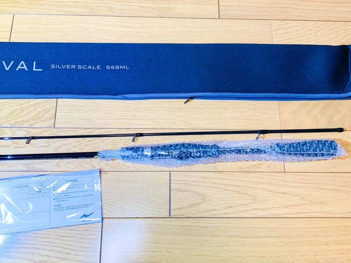 Bibian 比比昂- ☆新品・未使用☆ アピアグランデージシルバー Bibian 比比昂- ☆新品・未使用☆ アピアグランデージシルバー
